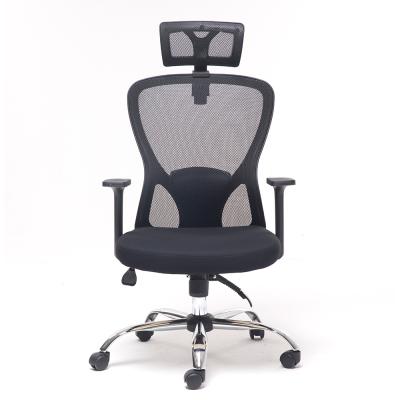 China Cheap Director Chair Ergonomic Mesh Office Chair Wholesale Price Adjustable (Height) for sale