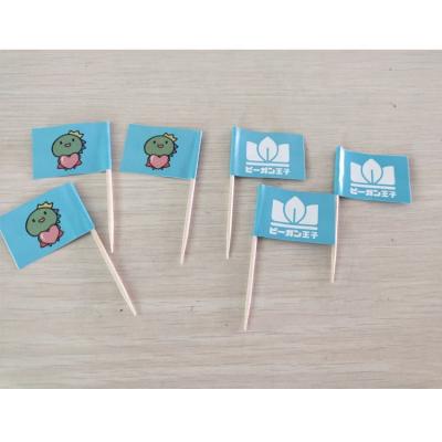 China Custom Food Wholesale 25*35mm Color And Design Food Toothpick Flag With 65mm Toothpick for sale