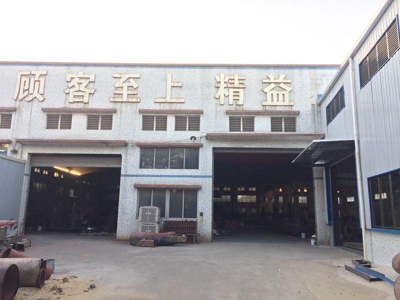 Fournisseur chinois vérifié - Guangdong Chipeng Electrical Technology Co., Ltd.