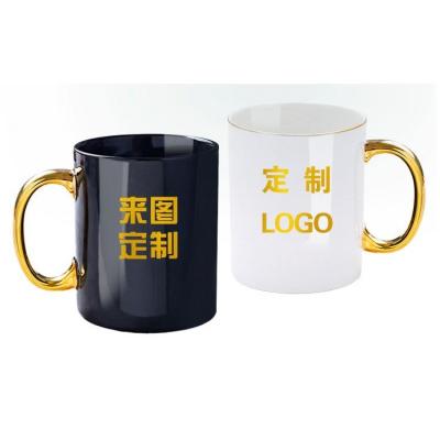 China Wholesale handmade cute ceramic cup ceramic coffe cup for sale