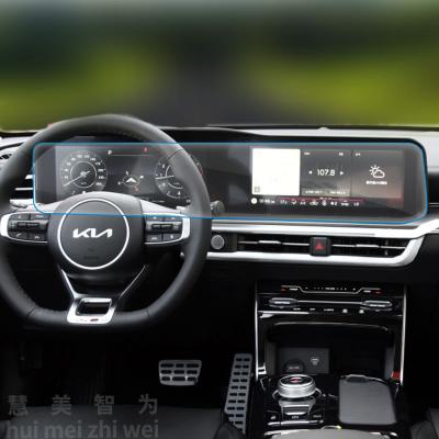 China Car navigation film car dashboard screen tempered glass tempered glass screen protector for 2021 K5 Kaiku for sale