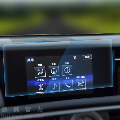 China Car navigation screen spoiled film hot sale car dashboard navigation touch screen tempered glass screen protector for Lexus RC for sale