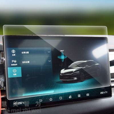 China Car navigation screen spoiled film car navigation touch screen tempered glass protector protective film for 2022 BYD New Energy song pro for sale