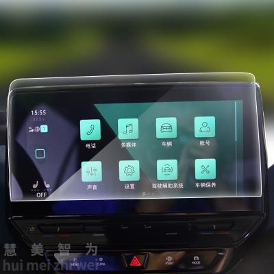 China Car navigation screen spoiled film navigation tempered glass touch screen protector film for Volkswagen ID3 central control touch screen protection for sale