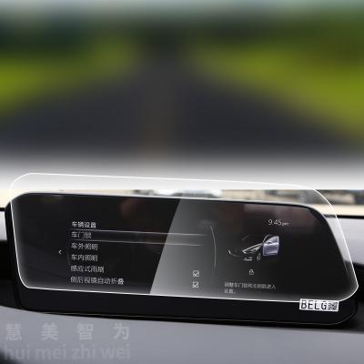 China Car Navigation Screen Tempered Film Anti-fingerprint 9H Tempered Glass Screen Protector High Quality For Mazda CX-30 Car GPS Tempered Glass Screen Film 2021 for sale