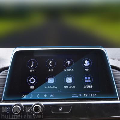 China Car Navigation Film GPS Touch Screen Car Display Screen Protector CLA HD Clear Tempered Glass Screen Tempered Protective Film For Cadillac 2022 CT4 for sale