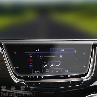 China Car navigation screen spoiled film 2022 hardened film car accessories central control navigation screen for Cadillac XT6 for sale