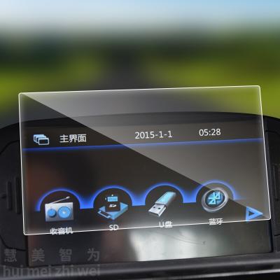 China Factory wholesale car navigation screen spoiled film for 2020 Universiade pickup GPS navigation touch screen protector car navigation screen protector display for sale