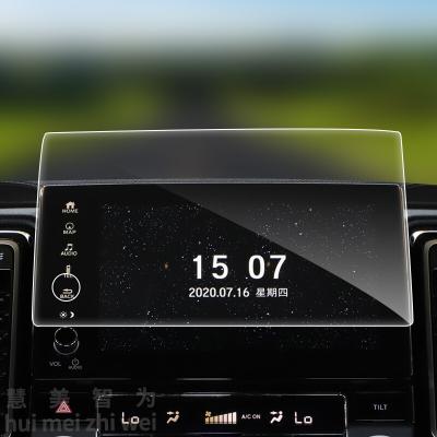 China car navigation screen spoiled film car navigation touch screen protector car navigation screen spoiled film for Honda 2020 UR-V for sale