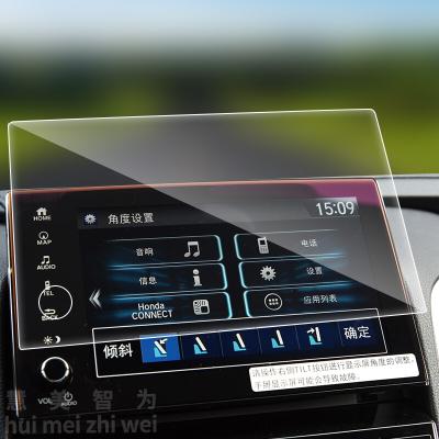 China Factory supplier car navigation screen tempered glass screen protector central control navigation steel film for Honda 2020 ADVANCED for sale