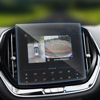 China Car navigation screen spoiled film new style protector for 2020 navigation clear screen car JETOUR X70 coupe tempered glass protective film for sale