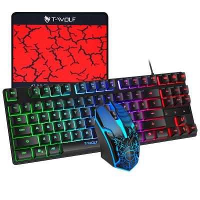 China Capacitive Usb Wired Backlit Gaming Mouse And Keyboard Amazon Hot Selling for sale