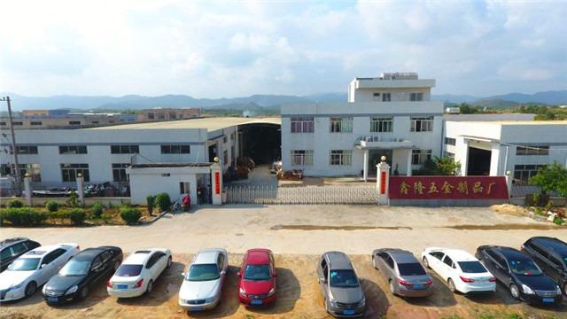 Verified China supplier - Yangdong Xinlong Hardware Product Factory