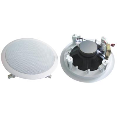 China No PA Fireproof Conference Speaker Ceiling Metal Grill Cover Audio System Indoor Ceiling Speaker for sale