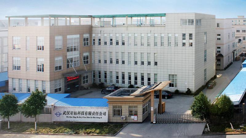 Verified China supplier - Wuhan Xingbo Technology Co., Ltd.