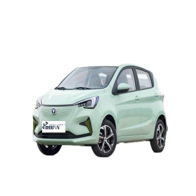 China Luxury 4 Wheel 5 Seats Left Hand Drive High Speed ​​Electric Car China 3770*1650*1570mm for sale