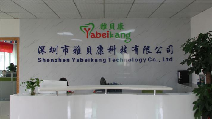 Verified China supplier - Shenzhen Yabeikang Technology Co., Ltd.