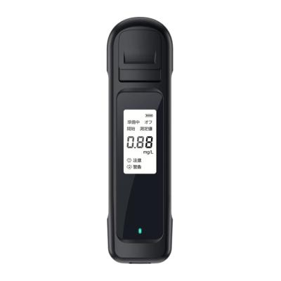 China 2022 New Products Portable LED Breathalyzer BT Breath Alcohol Tester For Japan for sale