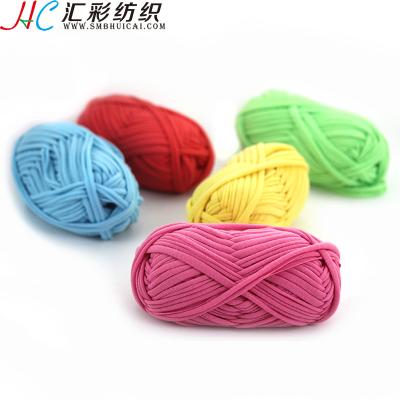 China Novelty Yarn Fancy Yarn Maker Tops Selling New 100gr Skeins Hand Knitting Fashion Fabric T-shirt Yarn for sale