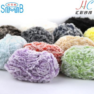 China Novelty Chat Shanghai Novelty Yarn Polyester Wholesale Warm Soft Winter Fur Faux Like Fancy Yarn For Fur Knitting Yarn For Scarves for sale