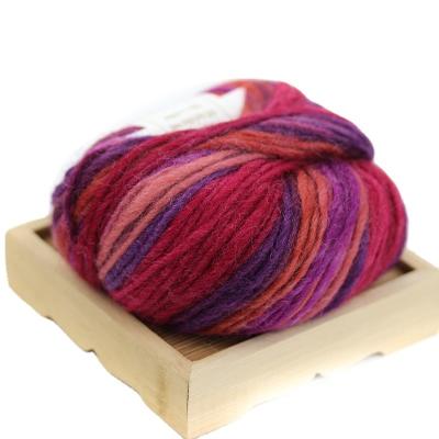 China China factory wholesale viable multi fancy yarn high tenacity direct wool color vulnerable space dyed woolen knitting yarn for scarf for sale