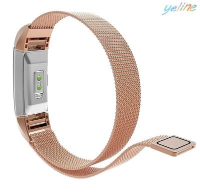 China Cheap magnetic magnetic metal stainless steel band strap for fitbit charging for sale