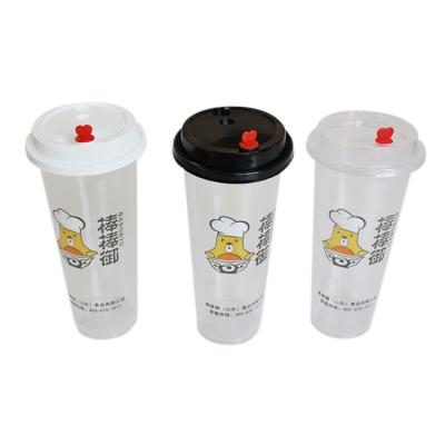 China Single wall hot sale pp plastic boba bubble tea cups, custom printing plastic cup suppliers for sale