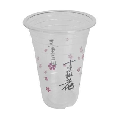 China High quality single wall transparent disposable pp plastic cup for drink for sale