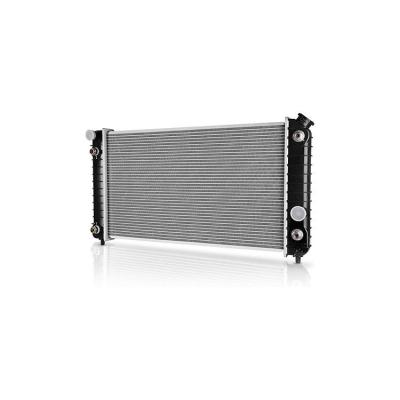 China Universal top level quality chery car engine radiator for chery qq a1 a3 a5 a11 a15 please check details below for sale