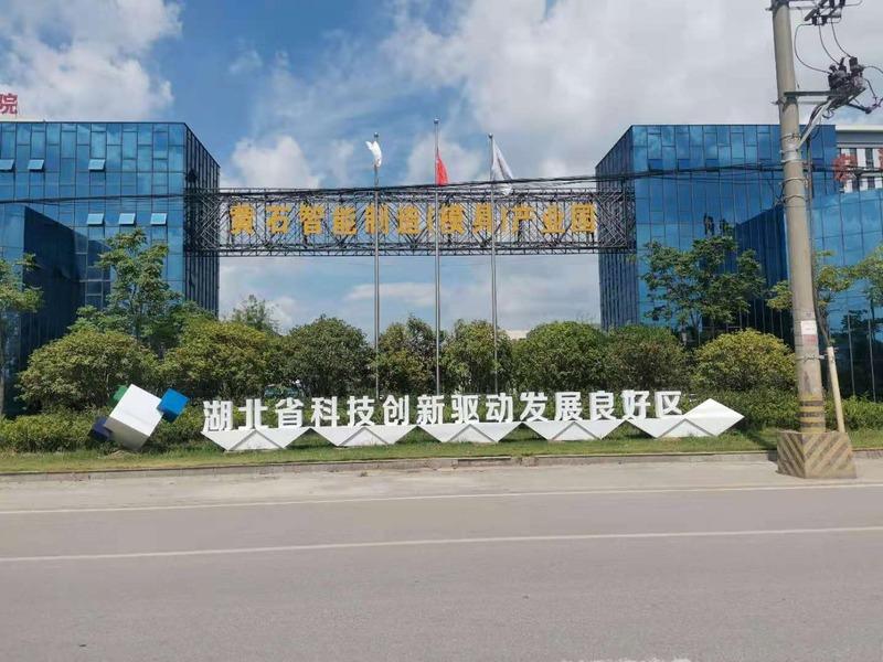 Verified China supplier - Hubei Jiefeng Metallurgical Industry And Trade Co., Ltd.