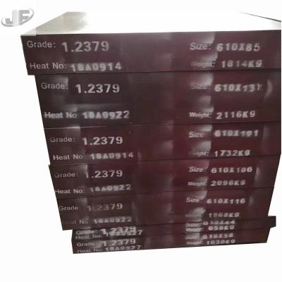 China D6 tool steel bar factory supply mold steel 1.2344, 1.2344, 1.2379 alloy tool steel steel round bar for sale