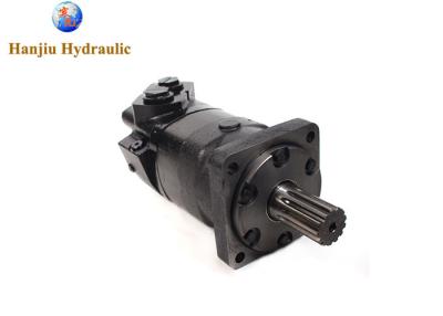 China 112-1062 Eaton 6000 Series Motor John Deere Ch570 Sugar Cane Harvester Parts for sale