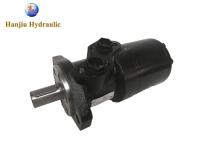 China Compact Volume Low Speed High Torque Hydraulic Motor For Combine Harvester for sale