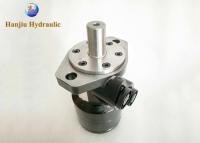 China Volumen hidráulico profesional del acuerdo del motor de BMR para el equipo geológico de la perforación en venta
