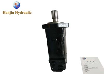 China Easy Handle Industrial Hydraulic Motor BMS 80 , Durable Heavy Duty Hydraulic Motor for sale