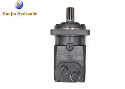 China Heavy Weight Hydraulic Drive Motor Fluid Power Engineering Swing Drive Hydraulic Motor for sale