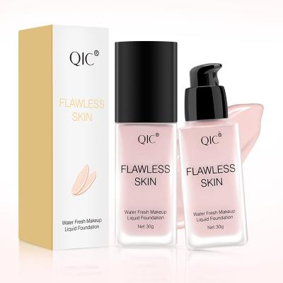 China QIC Moisturizer Makeup 3 Nude Color For Choose Foundation Cream Pore Concealer Primer Cream for sale