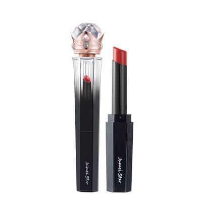 China Jumei Matte Red Waterproof Lipstick Star 10 Colors Long Lasting Moisturizer For Lips for sale