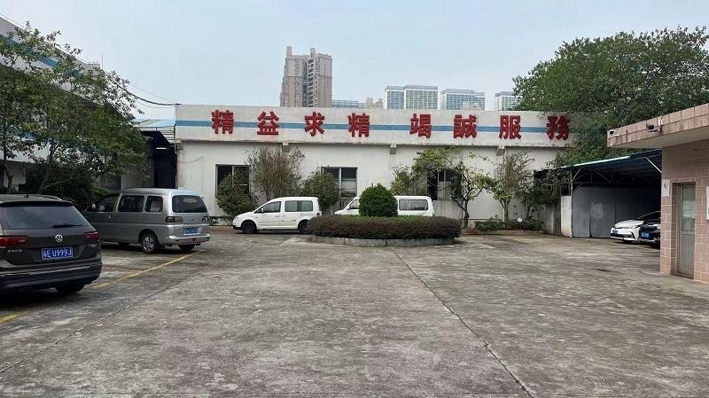 Verified China supplier - Foshan Nanhai Pingzhou Guangri Electronic Machinery Co., Ltd.