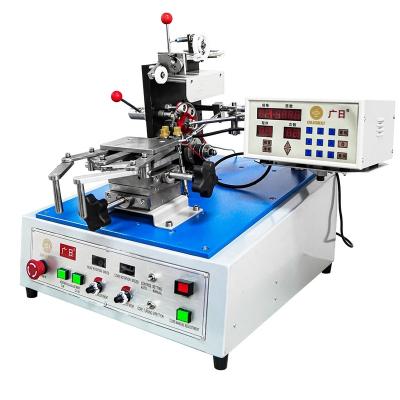 China Machinery Repairs Workshop High Speed ​​Type Toroidal M JGC-0966H Automatic Side Slip Winding Stator Motor Winding Machine Inductor Winding Machine for sale