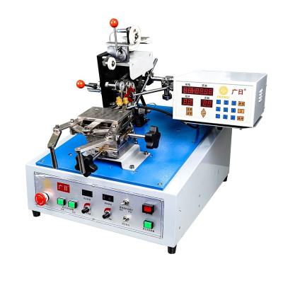 China Type Machinery Repair Shops Belt Ring Winding Machine High Speed ​​JGC-1738P Motor Winder for sale