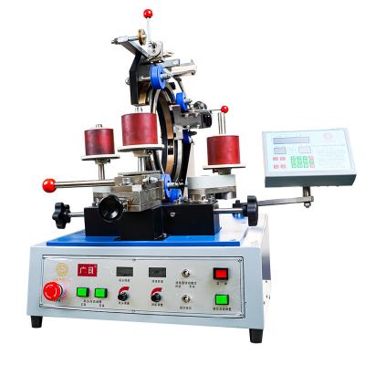 China Automatic Geared Machinery Repair Shops Machine Motor Winding Machine Small Transformer Toroidal Winding for sale