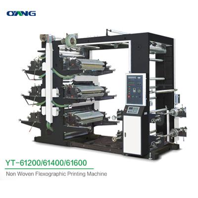 China Factory Automatic 4 Color Bag Flexo Non Woven Printing Machine, Non Woven Printing Machine Price for sale