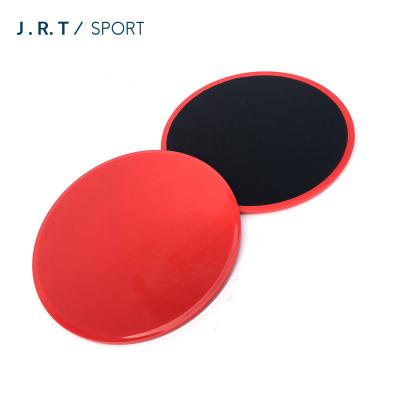 China Fashionable Custom Logo Workout Gliding Discs Core Exercise Yoga Exercise Sliders for sale