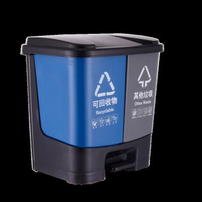 China Foot Operated Hot Goods Sustainable Tending Plastic Trash Can Household Two-in-One Sort Trash Can for sale