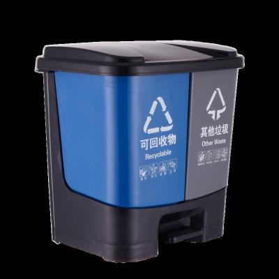 China Sustainable popular hot sale plastic trash can two-in-one match double-bucket school trash can for sale