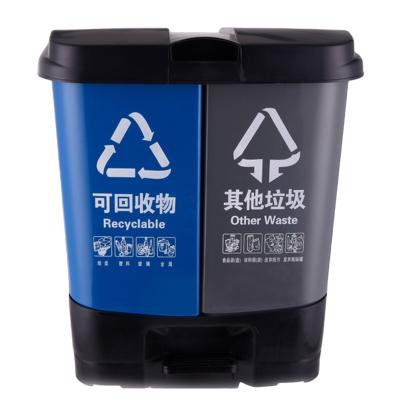 China Cheap Viable Custom Design Plastic Trash Can Export Quality Two Color Matching Trash Can for sale