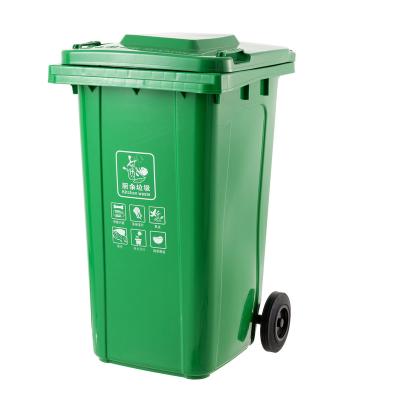 China China Factory Sale Sustainable Plastic Commercial Household Trash Bin Universal Trash Can for sale