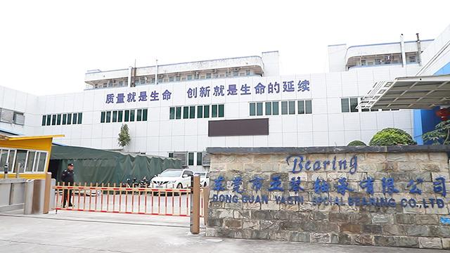 Verified China supplier - Dongguan Yaqin Special Bearing Co., Ltd.