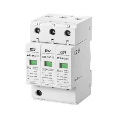 China UL94 V-0 WRDZ Manufacturer AC Power 220V SPD 30/60KA Surge Protector for sale